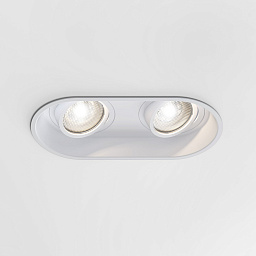 1249028 Astro lighting Minima регулируемый встраиваемый светильник двойной белый матовый