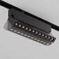TR224-1-12WCCT-M-B Maytoni Points Rot Трековый светильник 12W Черный — фото 6