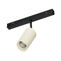 MAG-ORIENT-COLOR-SPOT-R45-10W