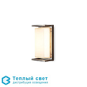 LAMPADA ICE CUBIC NIC-ANT E27