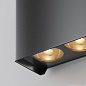O570WL-L20B3K Maytoni Shell Настенный светильник 15W 1200лм Черный — фото 3