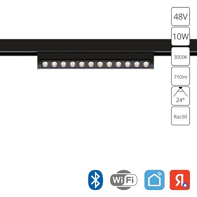 Магнитный трековый светильник Arte Lamp OPTIMA SMART A7388PL-1BK
