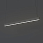 NW 7525 Nowodvorski Soft LED GRAPHITE 120X6 подвесной светильник серый — фото 3