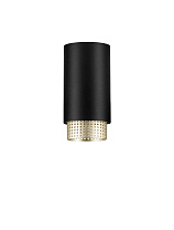 Sandy Black & Gold AluminiumLED MR16/GU10 1x10 Watt 100-240Volt IP20 Bulb ExcludedD:6 H:11.8 cm
