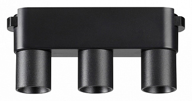 накладной потолочный магнитный светильник прямоугольной формы с тремя цилиндрическими плафонами чёрного цвета для магнитного трека 24V