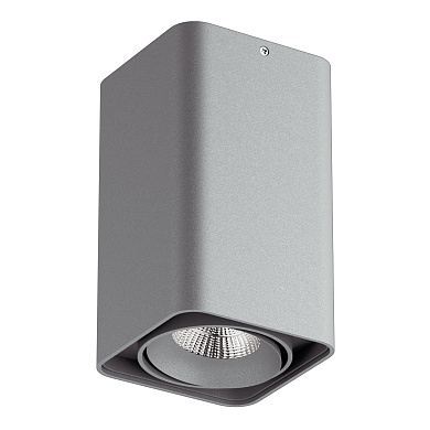 Накладной светильник Lightstar Monocco квадратный IP65 10Вт