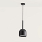 Подвесной светильник Aromas Betty C1338/2 — фото 1