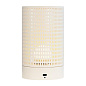 Mesh LED table lamp Dyberg Larsen настольная лампа белая 7262