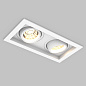Поворотный встраиваемый светильник Arlight MS-VORTEX-BUILT-S170x90-2x12W — фото 13