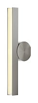 CVL-Luminaires Calée VV