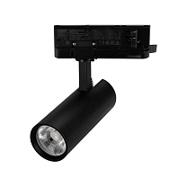LGD-GERA-4TR-R55-10W