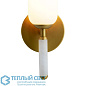 Norwalk Sconce бра Arteriors 49111