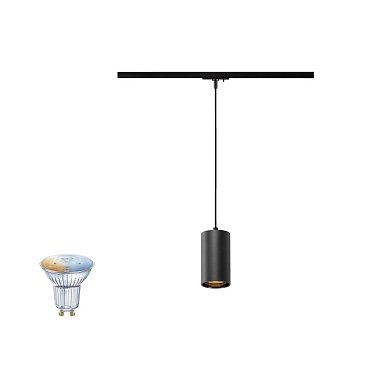 Трековый подвесной светильник SLV ASTO TUBE SMART SET для однофазного трека, GU10, с умной лампой Zigbee