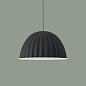 21361 Muuto Under Подвеска «Колокольчик» Ø55 см, чёрная — фото 1