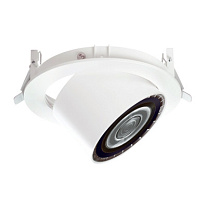 arrayLED 34 W 3608 Lm - Warm white 3000 K - 15°