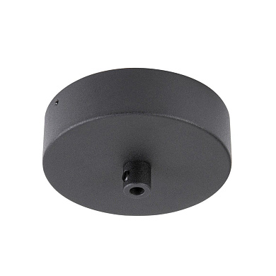 потолочное основание для подвесного светильника чёрного цвета