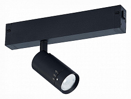 ST658.496.07 ST-Luce Skyline 220 трековый магнитный светильник с компактным чёрным корпусом 230V