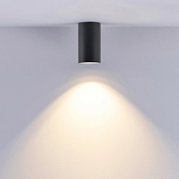 348244 Deko light Can потолочный светильник цилиндрической формы, чёрный