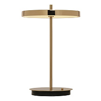 Asteria Move - polished brass