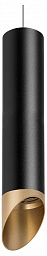 RP497140 Lightstar Rullo подвесной светильник, 50Вт, черный