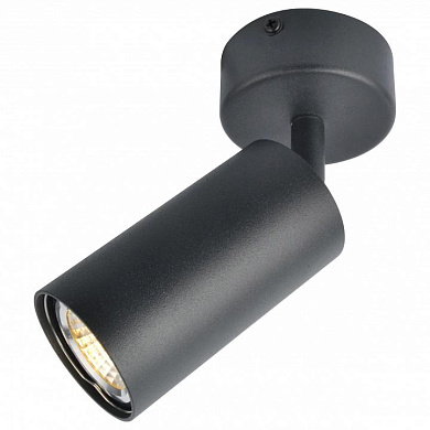 A3216PL-1BK Arte Lamp 3216 спот GU10 1х35W