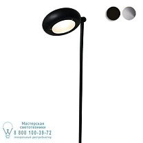 NOCTURN 130cm-10W WW 230V-ano. Alu.