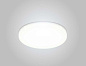 CLT 500C170 WH Crystal lux Alba Светильник встраиваемый LED 22W 2420Lm — фото 1