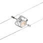 Комплект системы Paulmann CorDuo, Cable — фото 9