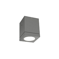 TUBE CARRÉ 1.0 PAR16, Серый текстурный