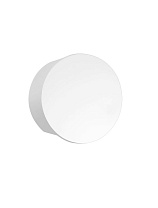 White Gypsum LED G9 1x5 Watt 220-240Volt IP20 bulb excluded light up & d own D: 15 W: 7 cm