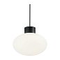 Уличный подвесной светильник Clio MSP1 Ideal Lux 144245, черный — фото 3