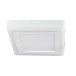 A7716PL-2WH Arte Lamp ALTAIR потолочный светильник