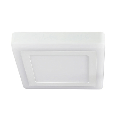 Потолочный светильник Arte Lamp ALTAIR A7716PL-2WH