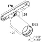 23324 9225 B Delta Light PR SPLITLINE M20/M26H — трековый светильник Spy 52 — фото 1