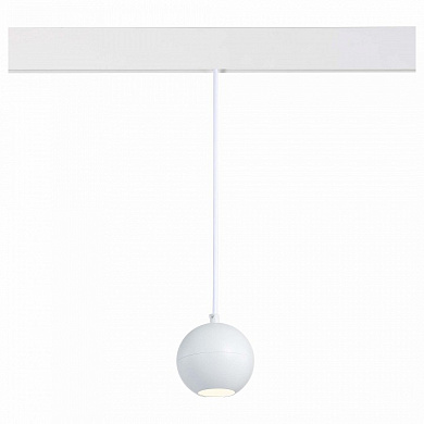 трековый светильник для магнитной шины с белым матовым корпусом 48V