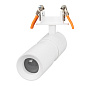 051797 Arlight Светильник LGD-ARTEMIS-BUILT-FLAP-R55-12W Warm3000 (WH, 8-80 deg, 230V) — фото 6