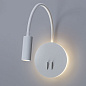 A8231AP-1WH Arte Lamp Electra бра с ридером LED 9W 550Lm 3000K — фото 1