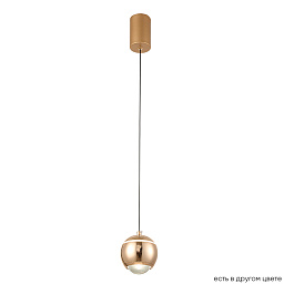 CARO SP LED GOLD Crystal Lux CARO подвесной светильник с металлическим корпусом цвета золота