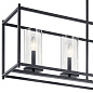 Crosby 5 Light Linear Chandelier Black люстра 43995BK Kichler