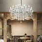 075150 Ideal Lux FLORIAN SP18 CROMO chandelier хром — фото 1