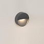 029959 Arlight Светильник LGD-TRACE-R100-4W Warm3000 (GR, 55 deg, 230V) — фото 3