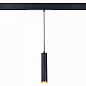 ST659.493.10 ST-Luce Skyline 220 светильник для 1ph-трека, 10Вт, 2700-6000K, 720лм, черный — фото 3