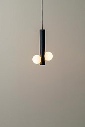 Подвесной светильник Milan Iluminacion Land, антрацит
