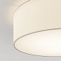 Потолочный светильник Astro Lighting Cambria 580 белая ткань — фото 1