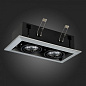 ST250.148.02 ST-Luce Hemi встраиваемый светильник 50W — фото 3