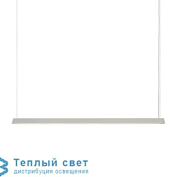 подвесной светильник линейный белый