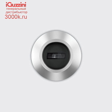 E090 Light Up iGuzzini Floor recessed Orbit D=50mm - Blade optic