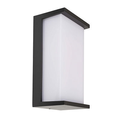 620127 Deko-Light Grumium уличный настенный светильник темно-серый