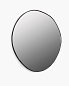 Зеркало Serax Marie B7221027 — фото 1