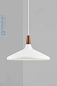 2120823001 Nori Nordlux Подвесной светильник, белый — фото 4